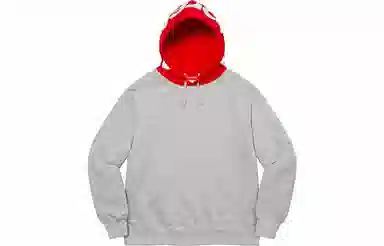 Supreme Contrast Hooded Sweatshirt