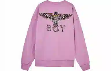 Boy London FW21