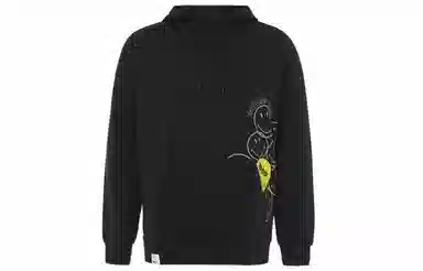 adidas neo x SMILEY