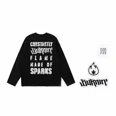 BURNIN 97'series LogoSloganT