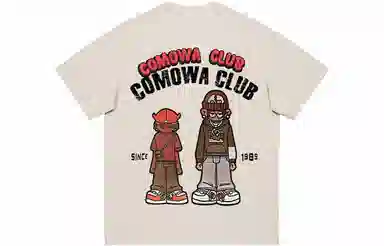 COMOWA LogoT