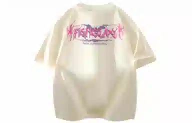 FISHGALAXY LogoT