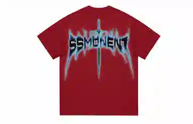SUNSETMONENT T