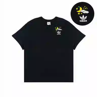 adidas originals LogoT