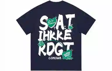COMOWA T