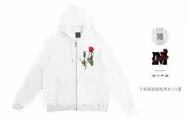 MR.ENJOYDA MONEY FW21