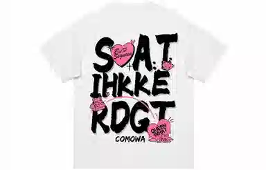 COMOWA T