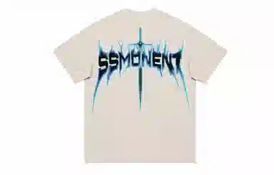 SUNSETMONENT T