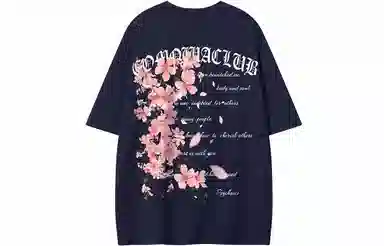 COMOWA Vintage Gothic Logo T-Shirt