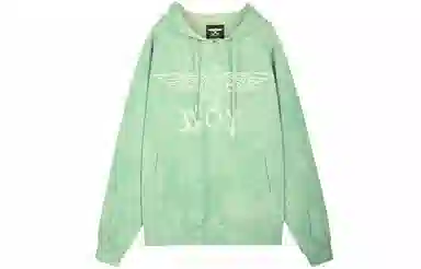 Boy London x nst logo