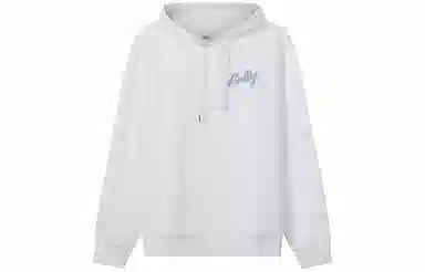 BALLY SS23 Logo