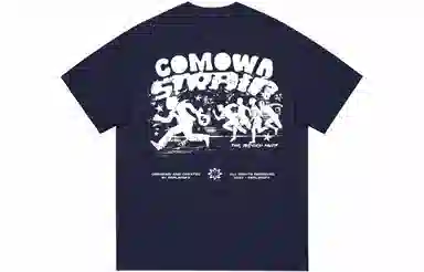 COMOWA LogoT
