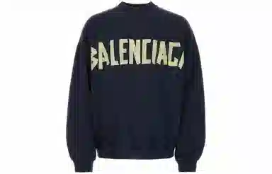 Balenciaga SS23