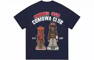 COMOWA LogoT