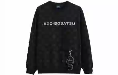 oniarai x nasapanda FW21 logo