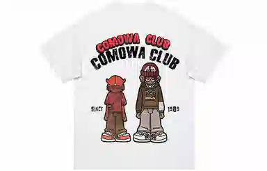 COMOWA LogoT