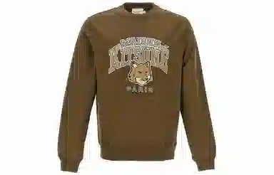 Maison Kitsune Logo