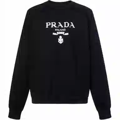 PRADA FW21 Logo