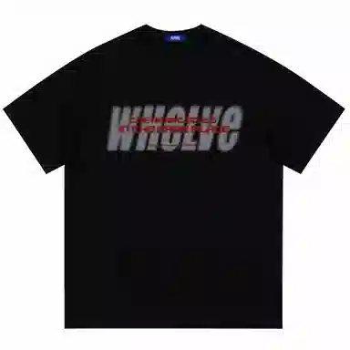 WHELVE logoT
