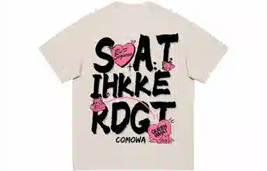 COMOWA T