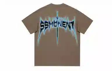 SUNSETMONENT T