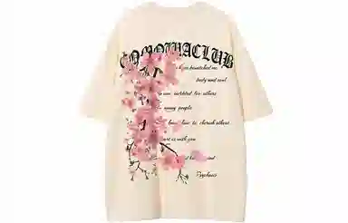 COMOWA Vintage Gothic Logo T-Shirt