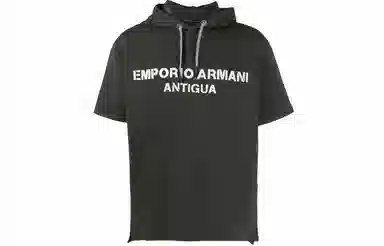 EMPORIO ARMANI Logo