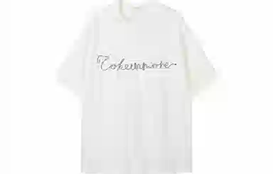 COKEIN T