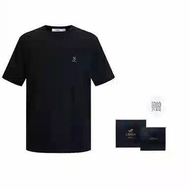 LONDA 1958 logoT (50)