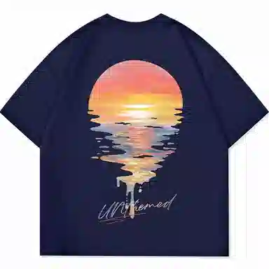 UNthemed T