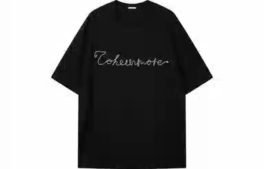 COKEIN T