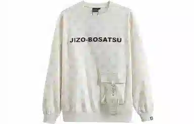 oniarai x nasapanda FW21 logo