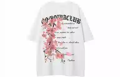 COMOWA Vintage Gothic Logo T-Shirt