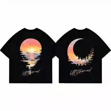 UNthemed T