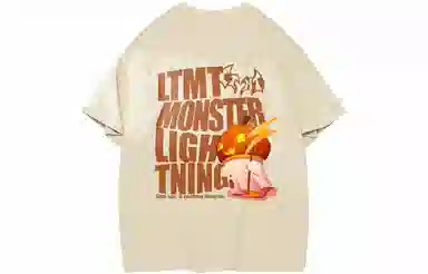 LIGHTNING MONSTER LogoT