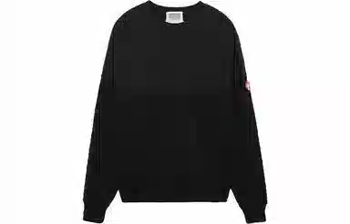 Cav Empt FW21