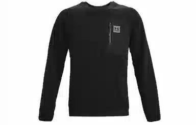 Under Armour Mission Boucle