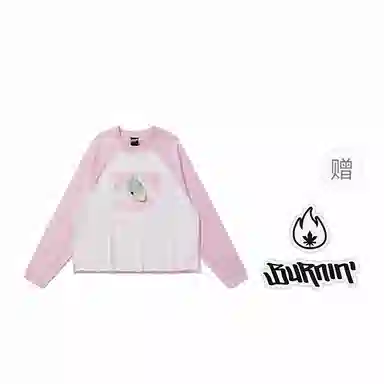 BURNIN 97'series LogoT