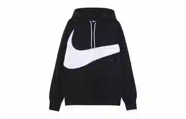 Nike Logo