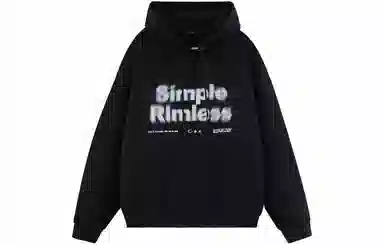 SIMPLE RIMLESSSRME