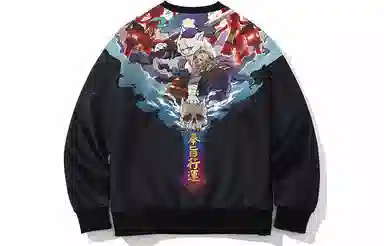 Kimura Sansha Pullover Sweatshirt