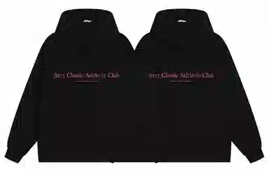 Atry