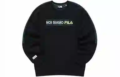 FILA FUSION