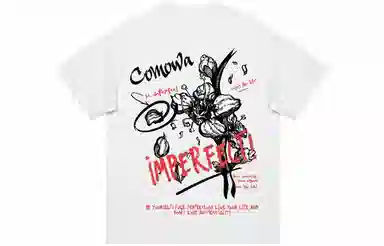 COMOWA LogoT