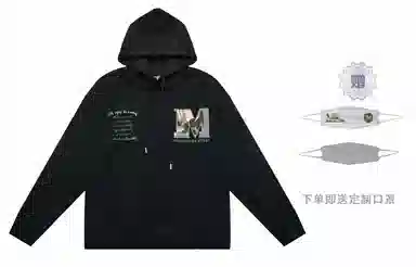 MR.ENJOYDA MONEY FW22