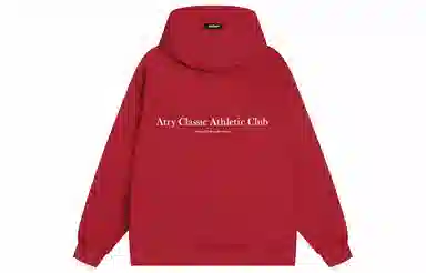 Atry