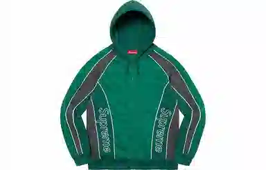 Supreme FW21 Track Paneled Zip Up Hooded Sweatshirt