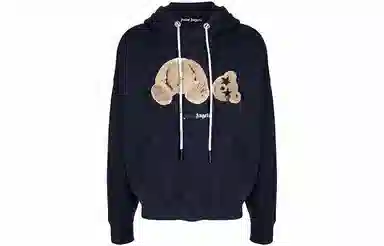 Palm Angels Bear Print Sweatshirt