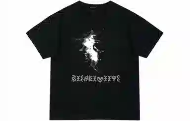 BIENKIMIIYE T