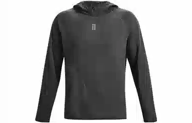 Under Armour Terrain Logo